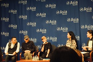 Discussion: 'VR Technology in Arts and Museums'  Asia Society Museum & Asia Art Archive in America, New York (5 October 2018), Courtesy Asia Contemporary Art Week.